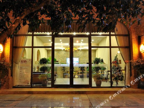 Aibao Hotel - carbon neutral hotel in Chongqing