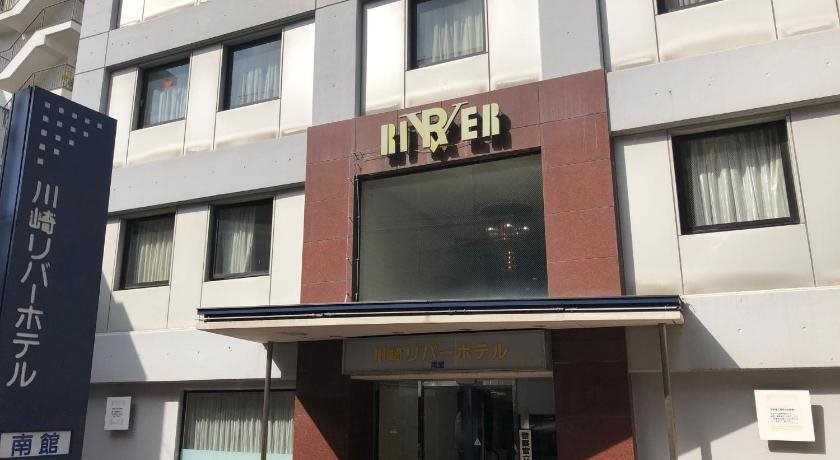 Kawasaki River Hotel in Kawasaki, Japan