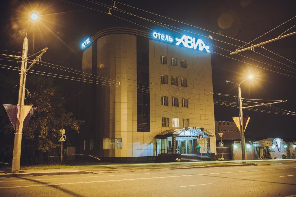 Hotel Avia in Penza, Russia