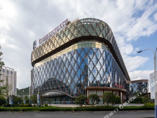 AnShun HuaMeida Plaza Hotel in Anshun, People's Republic of China