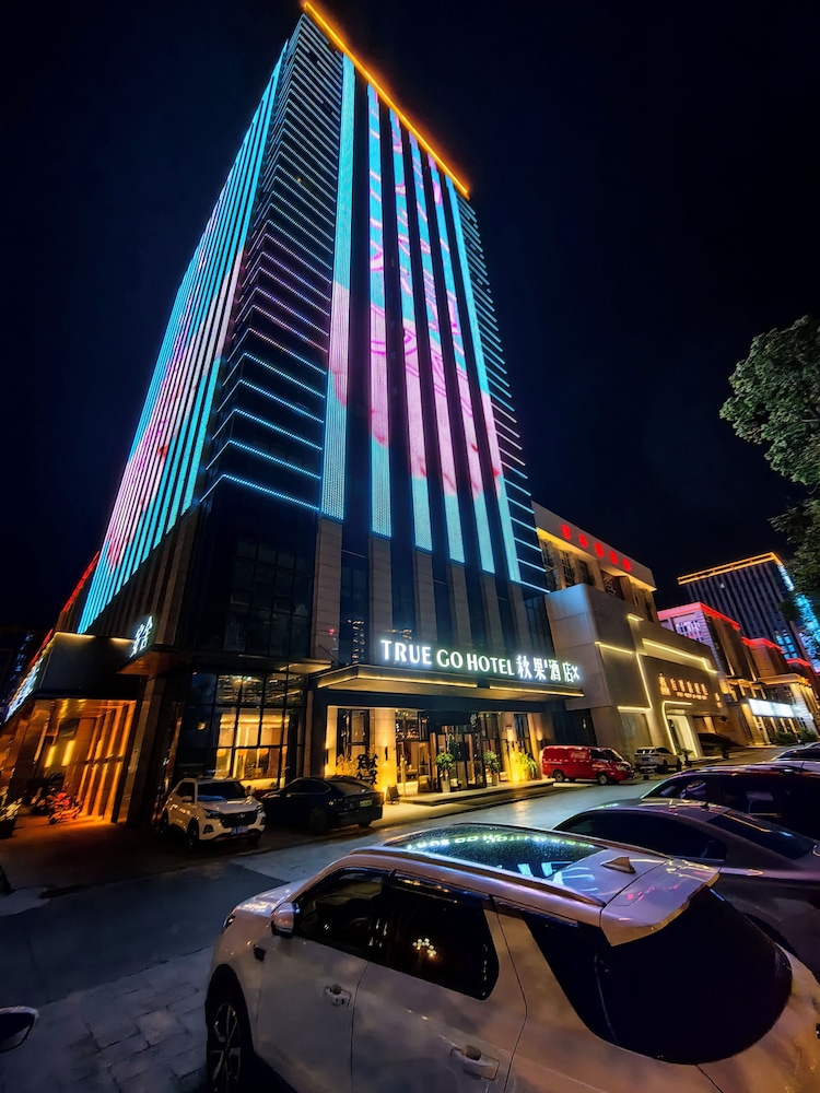 True Go Hotel - last minute hotel in Chengdu