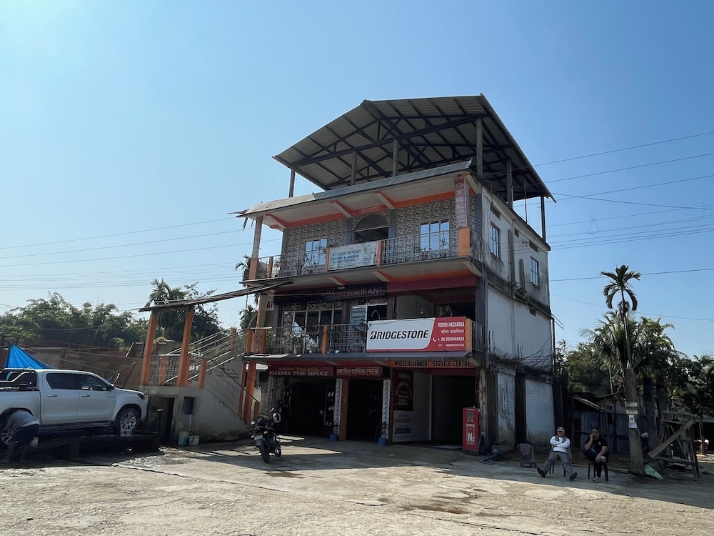 Hotel Aditya Palace - last minute hotel in Unknown City