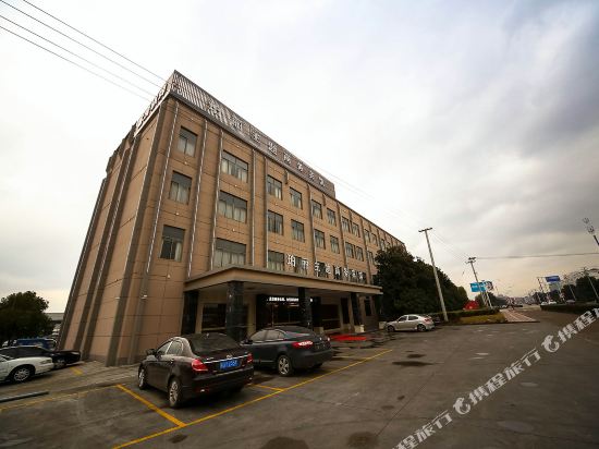 Shengzhou POLI Theme Business Hotel — hotel in Shanhu