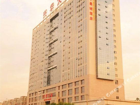 Man Cheng Hotel in Weinan, People's Republic of China