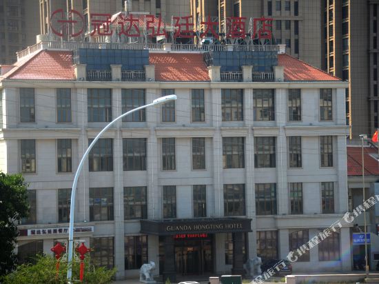Guanda Hongting Hotel in Fuqing, People's Republic of China