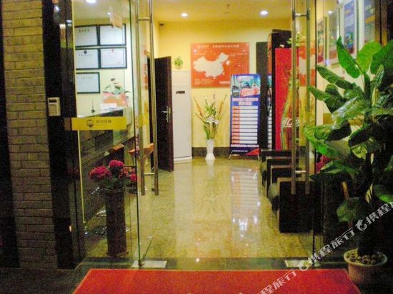 Jushi Shell Hotel - last minute hotel in Hangzhou