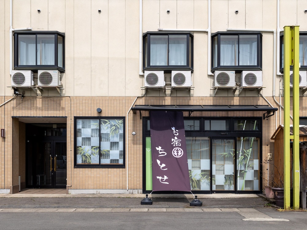 Tabist Oyado Chitose — hotel in Kazuno