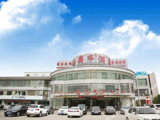 Lanting Hotel - carbon neutral hotel in Baotou