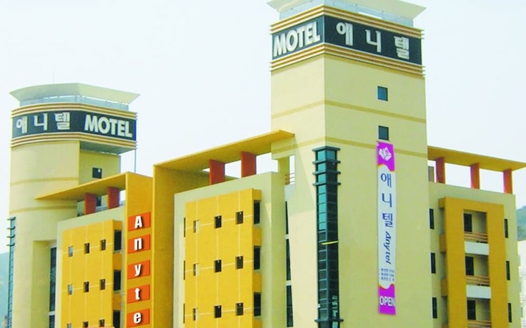 Hwasun Anytel in Hwasun, South Korea