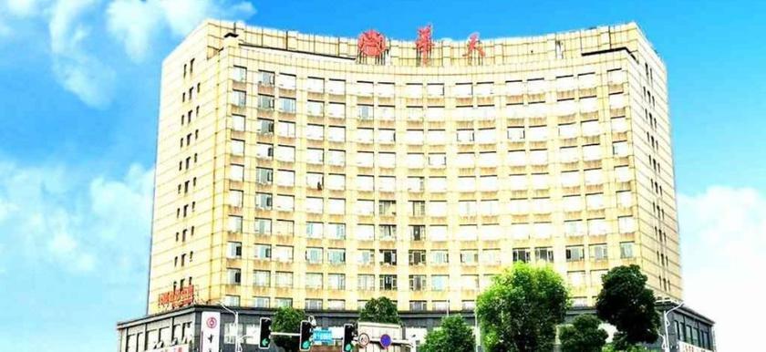 Huafeng Huatian Holiday Hotel Ningxiang in Ningxiang, People's Republic of China