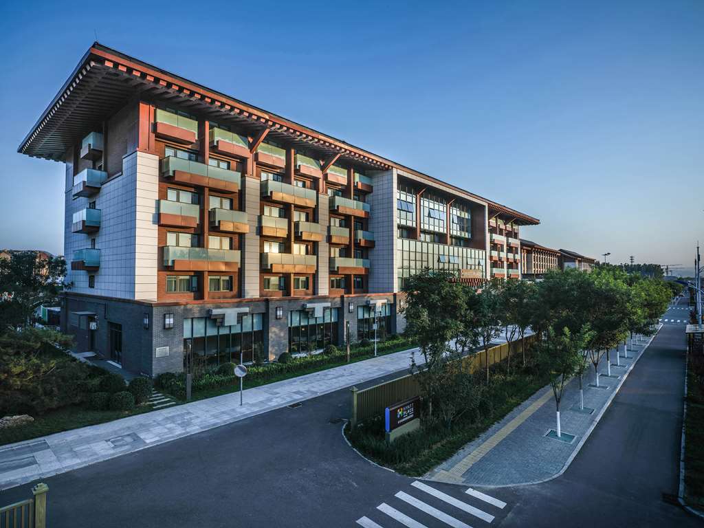 Hyatt Place Beijing Shiyuan — hotel in Yanqing