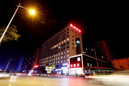 Jishang Hotel in Changzhi, People's Republic of China