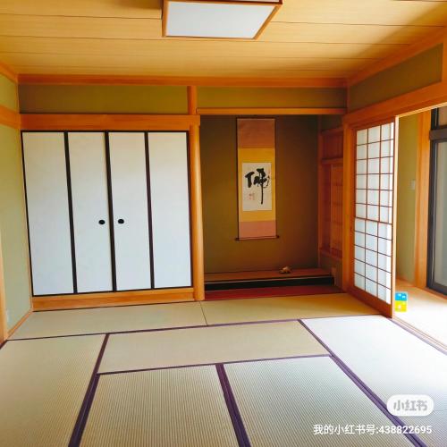 Stayai in Ibaraki, Japan