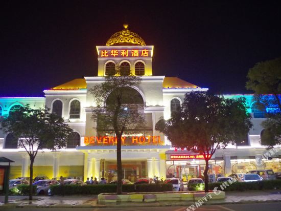 Beverly Hotel — Foshan — photo 3
