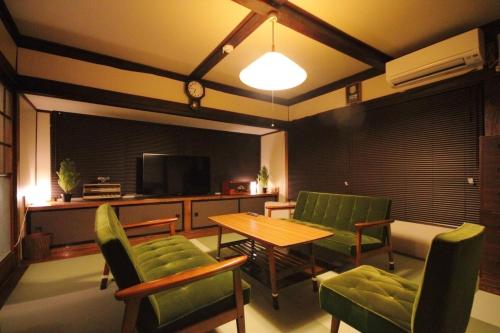 Minamitsuru gun House Vacation STAY 82289 — 4-Star Luxury Hotel in Fujikawaguchiko, Japan