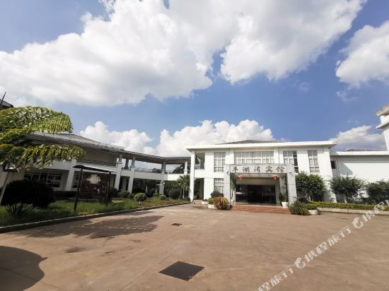 Yanshan Pingyuan Fenghuwan Hotel in Jiangna, People's Republic of China