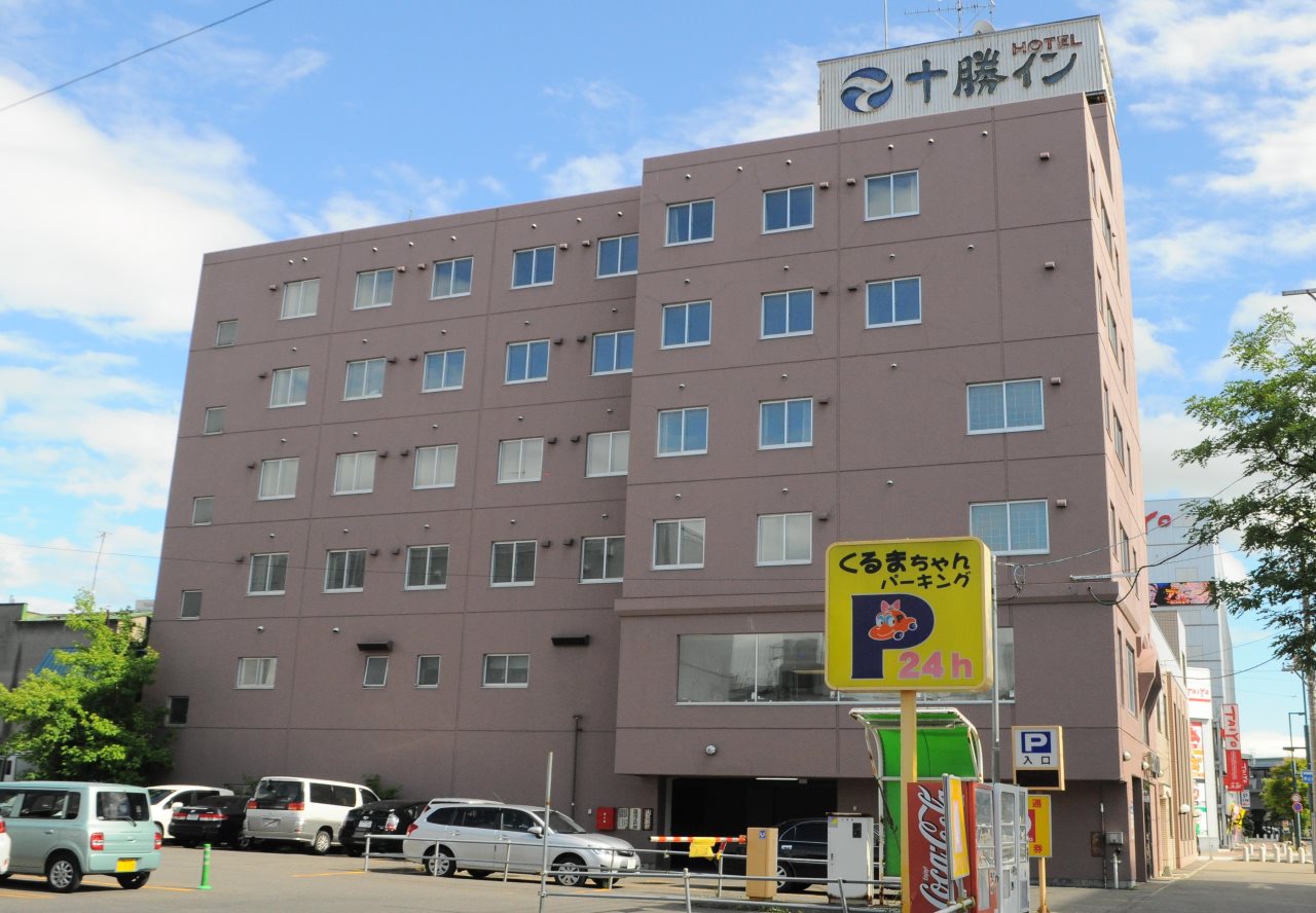 Hotel Tokachi Inn in Obihiro, Japan