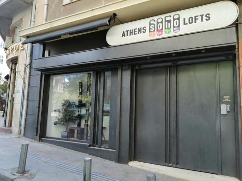 Athens Soho Lofts Super 8 — 4-Star Luxury Hotel in Athens, Greece