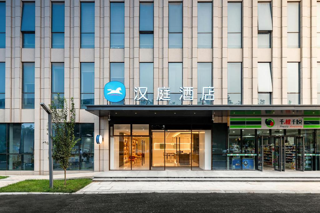 Cheermay Hotels - last minute hotel in Zhengzhou