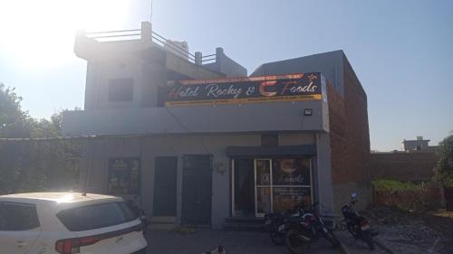 Hotel Rocky & C Foods — Jind — photo 3