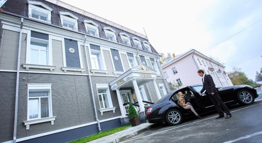 Pushkin`Hotel - carbon neutral hotel in Angarsk