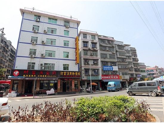 Cafuyuan Hotel - last minute hotel in Changsha