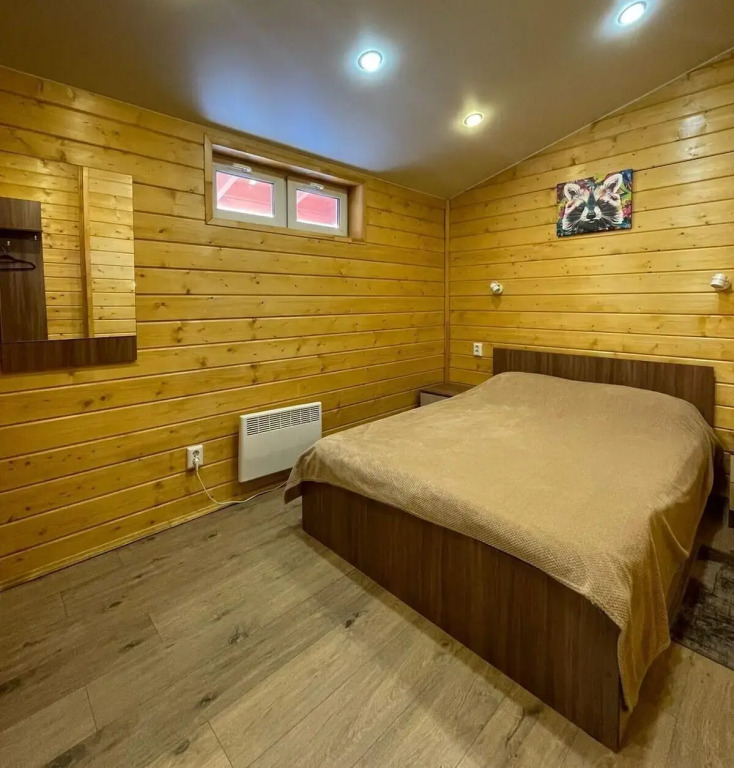 Andreevskij dom in Peterhof, Russia