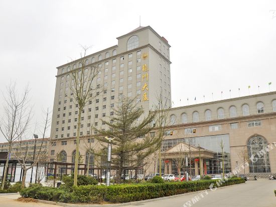 LongMen Plaza - last minute hotel in Yuncheng