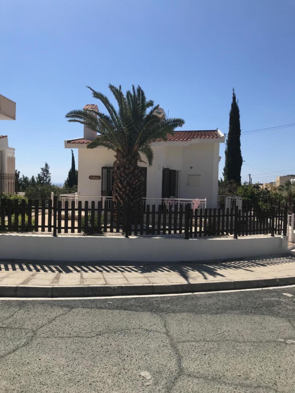 Villa Kokkinoyia