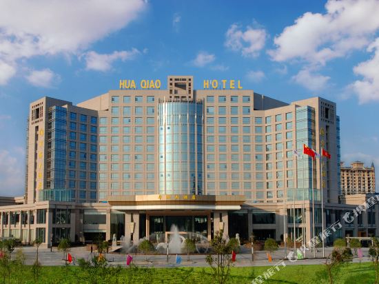 Hua Qiao Hotel — Linhai