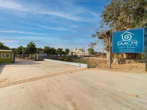 Saachi Villagio Resort — Himatnagar — photo 5