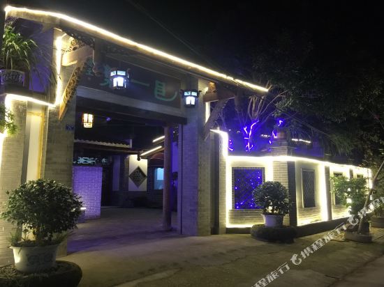 Yiyiye Hotel - last minute hotel in Chengdu