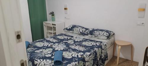 La Marina - last minute hotel in Alicante