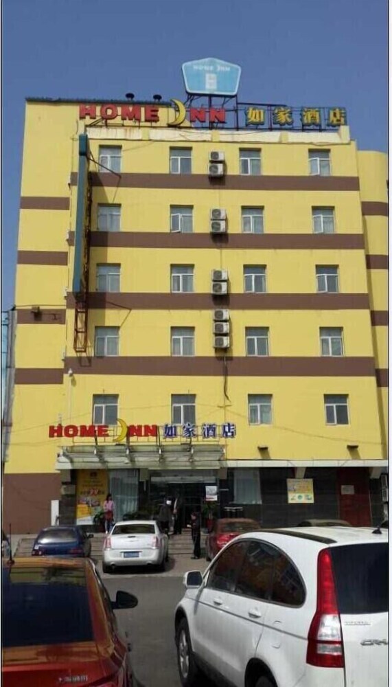 Top Star Hotel - last minute hotel in Jinan