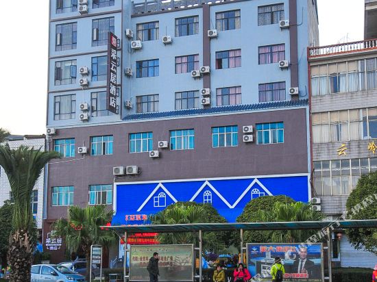 Caiyunju Hotel in Luoxiong, People's Republic of China