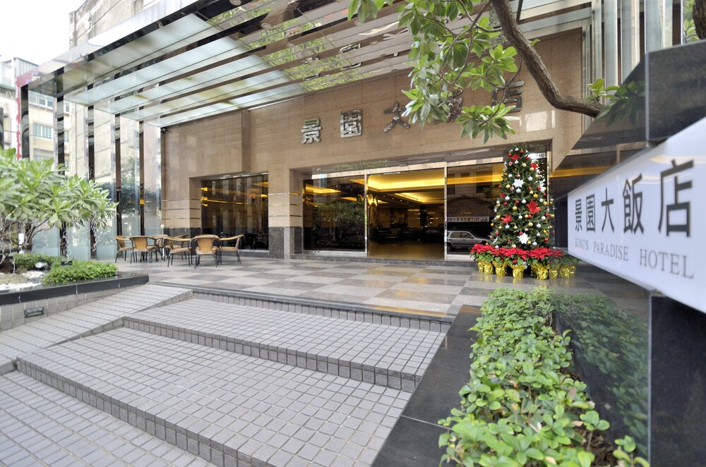 King’s Paradise Hotel in Taoyuan, Republic of China Taiwan