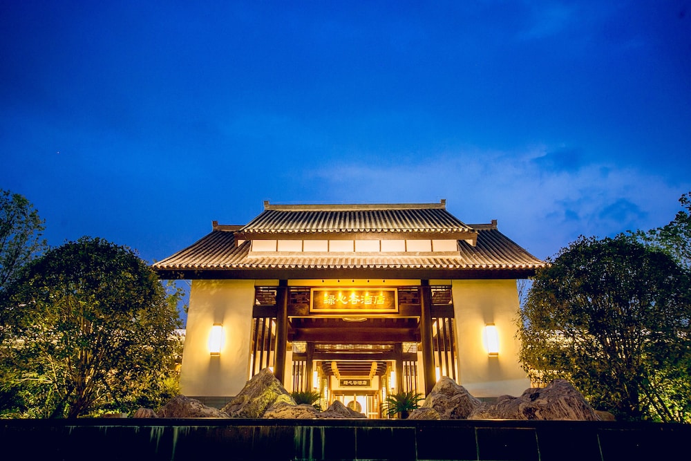 Xinhualian Lv Xin Gu Hotel in Wuhu, People's Republic of China