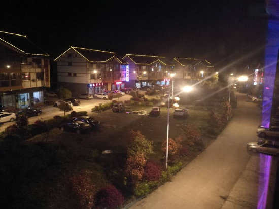 Baoshan Hotel - last minute hotel in Jiangkou