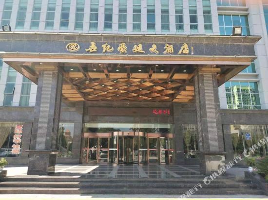 Shiji Haoting Hotel — Shimen