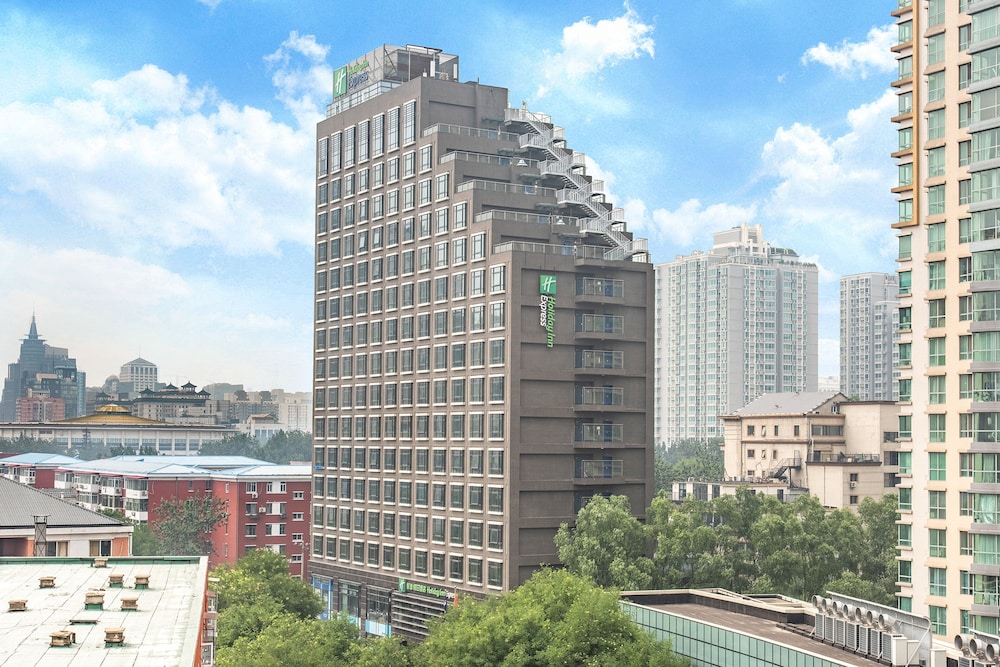 Holiday Inn Express Dongzhimen by IHG - carbon neutral hotel in Beijing