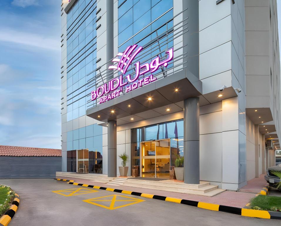 Boudl Wadi Al Dawasir - last minute hotel in Riyadh