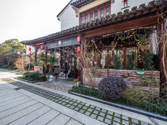 Mini House - carbon neutral hotel in Suzhou
