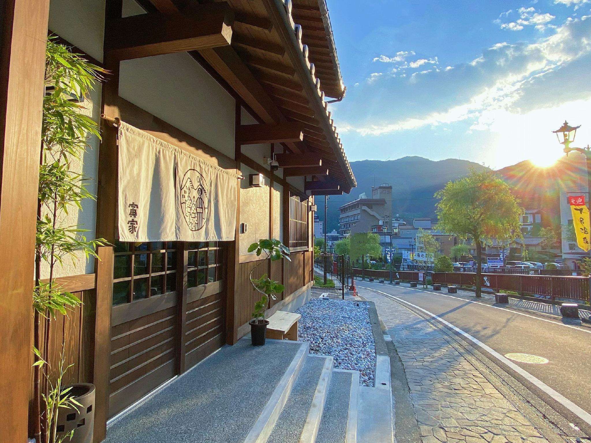 Japanese Modern Hotel — Gero