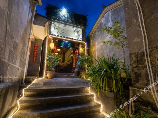 Liyuan Inn in Tengyue, People's Republic of China