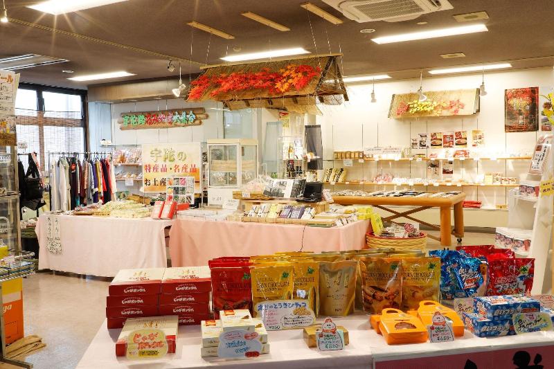 Miharuen in Nara-Shi, Japan