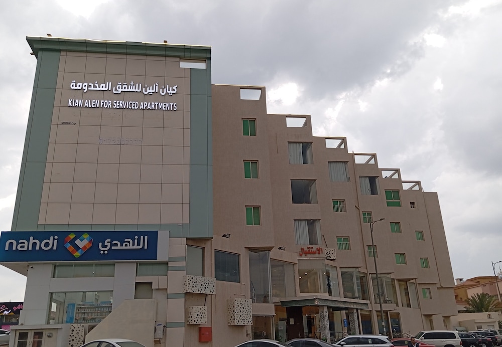 Kayan Abha Hotel in Abha, Saudi Arabia