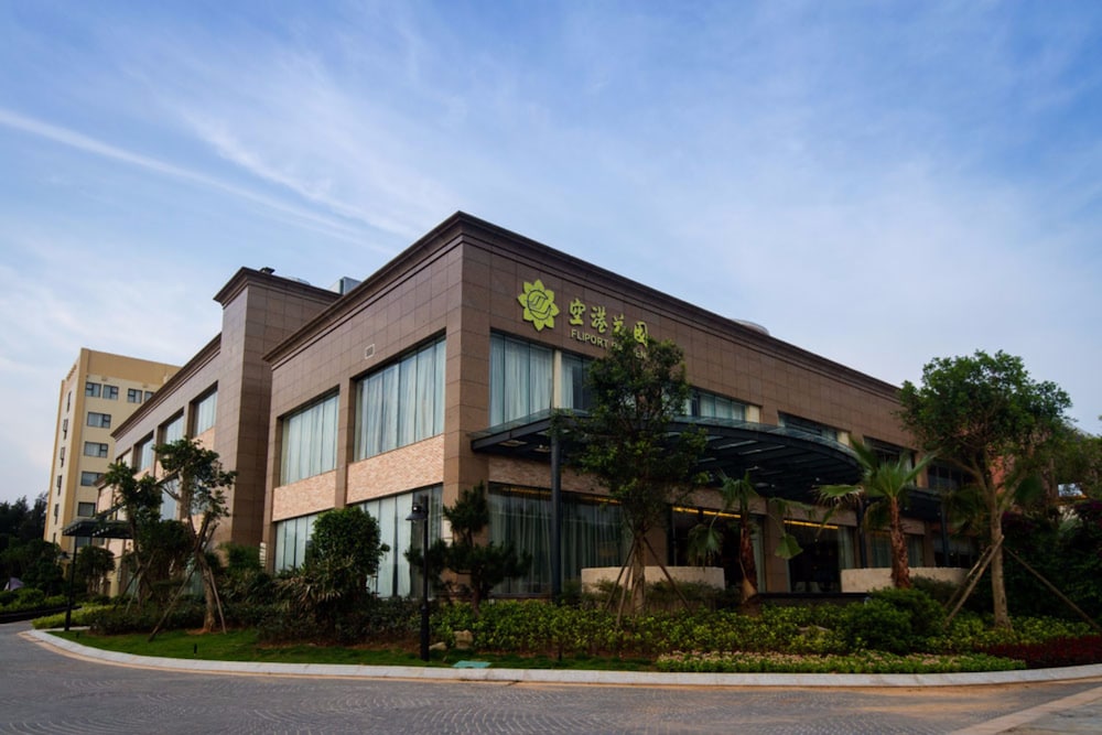Fliport Garden Hotel Fuzhou — hotel in Fuzhou