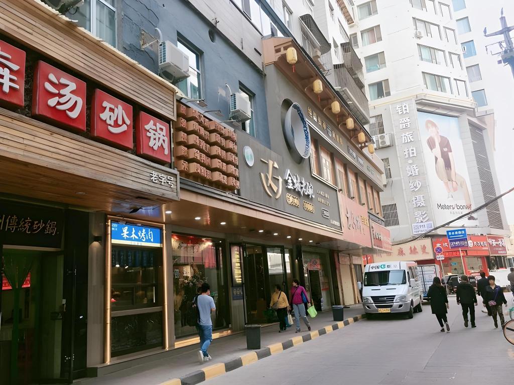 Jun Hotels - last minute hotel in Lanzhou