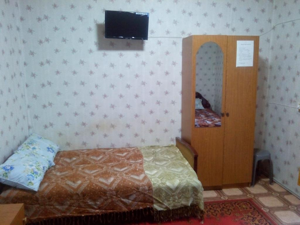 Rayskiy Ugolok in Sochi, Russia