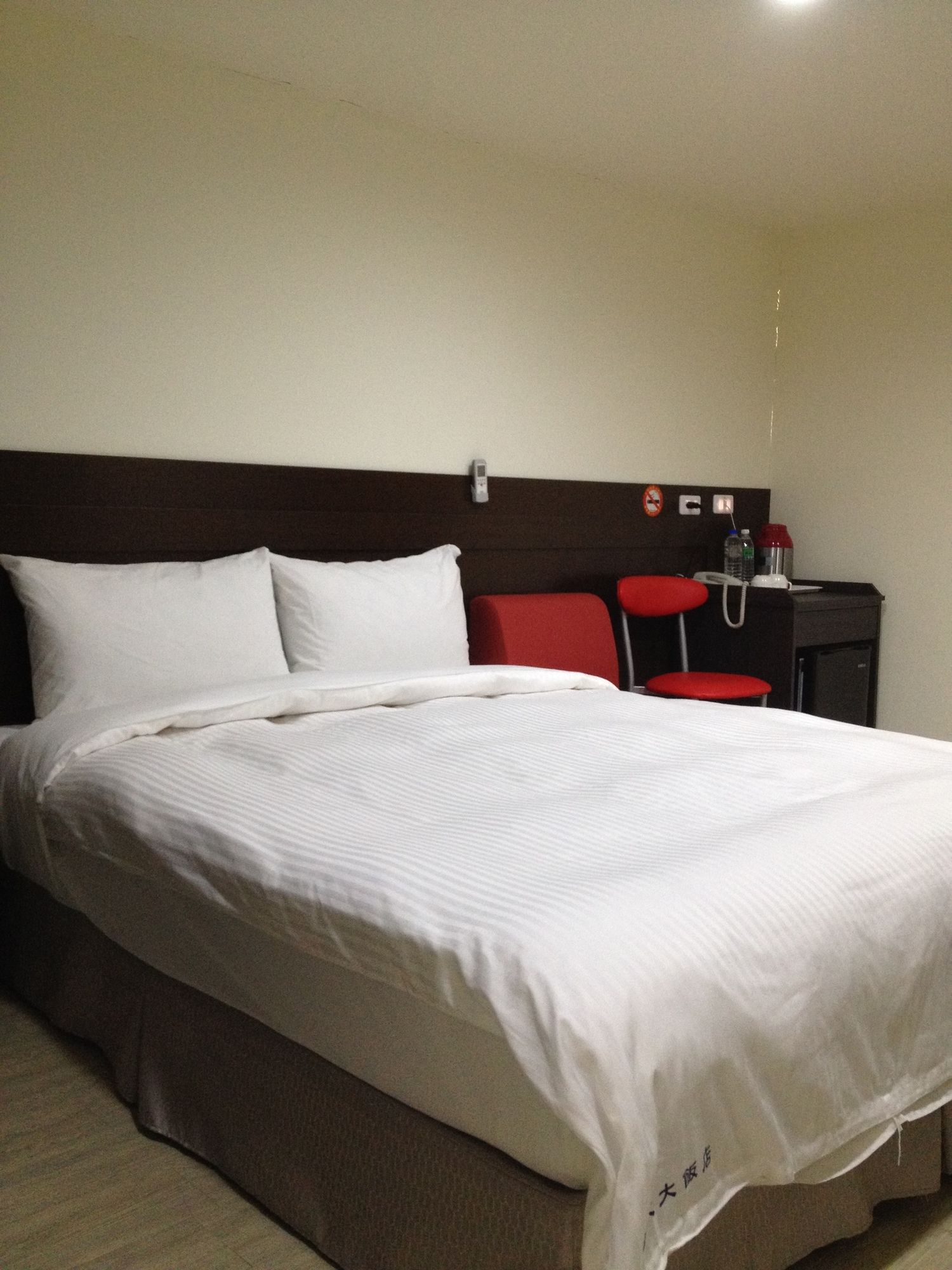 Big Bear Hotel in Kaohsiung, Republic of China Taiwan